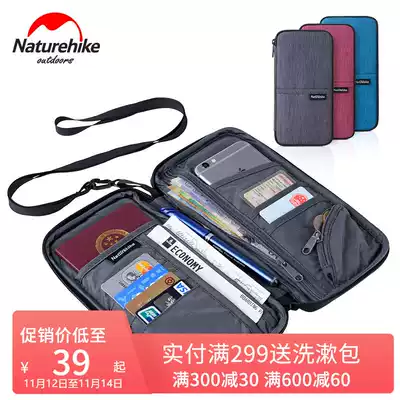 NH emigration passport holder female waterproof certificate protection cover multi-function travel abroad Korea passport ticket storage bag