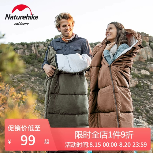 Naturehike Зимний дорожный удерживающий тепло спальный мешок для взрослых для кемпинга, увеличенная толщина