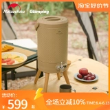 Naturehike Портативная термическая бочка из нержавеющей стали, ведро для кемпинга, термос, чайник