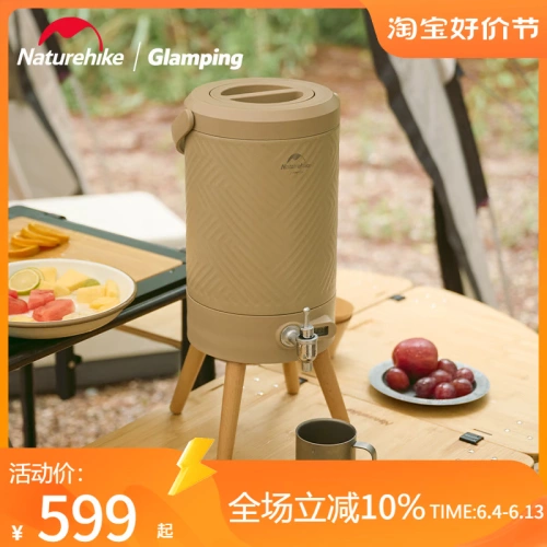 Naturehike Портативная термическая бочка из нержавеющей стали, ведро для кемпинга, термос, чайник