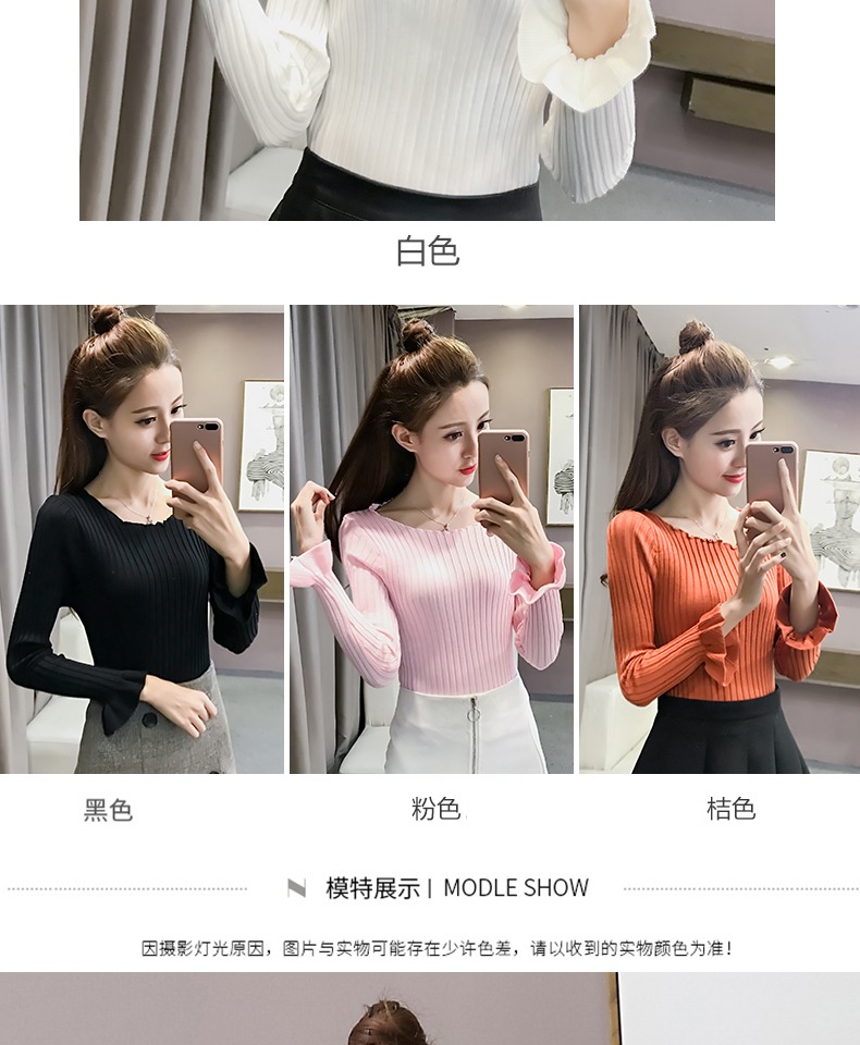 Áo len nữ dài tay kiểu mới sang trọng kiểu Hồng Kông thời trang hoang dã mảnh mai thon gọn cổ thấp tay áo cánh hoa mẫu áo len nữ đẹp 2021