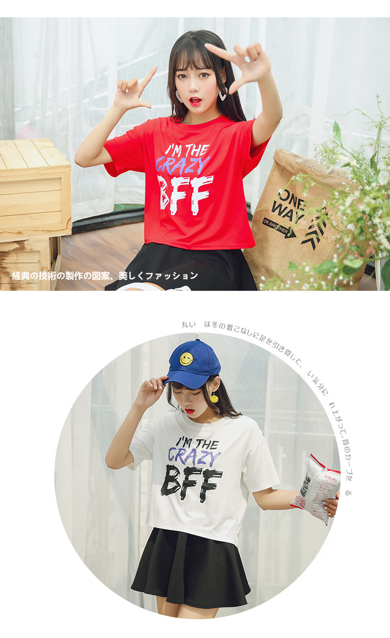 2018 mùa hè mới cao đẳng gió ngắn tay khâu in sinh viên lỏng sọc T-Shirt của phụ nữ thêu quần áo áo phông nữ rộng tay lỡ