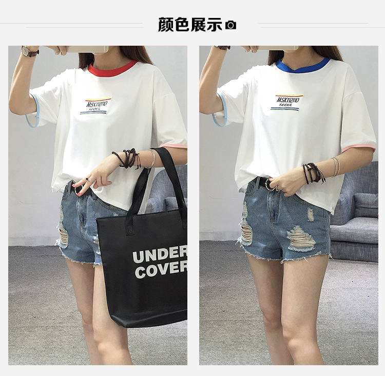 Màu sắc phù hợp với cổ áo ngắn tay t-shirt nữ Hàn Quốc phiên bản của thêu lỏng thư vòng cổ sinh viên áo hoang dã 2018 mùa xuân và mùa hè phong cách mới áo thun form rộng nữ
