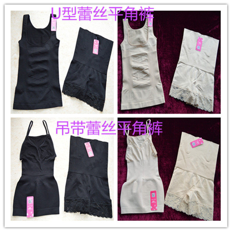 Corset amincissant simple - Ref 689835 Image 14