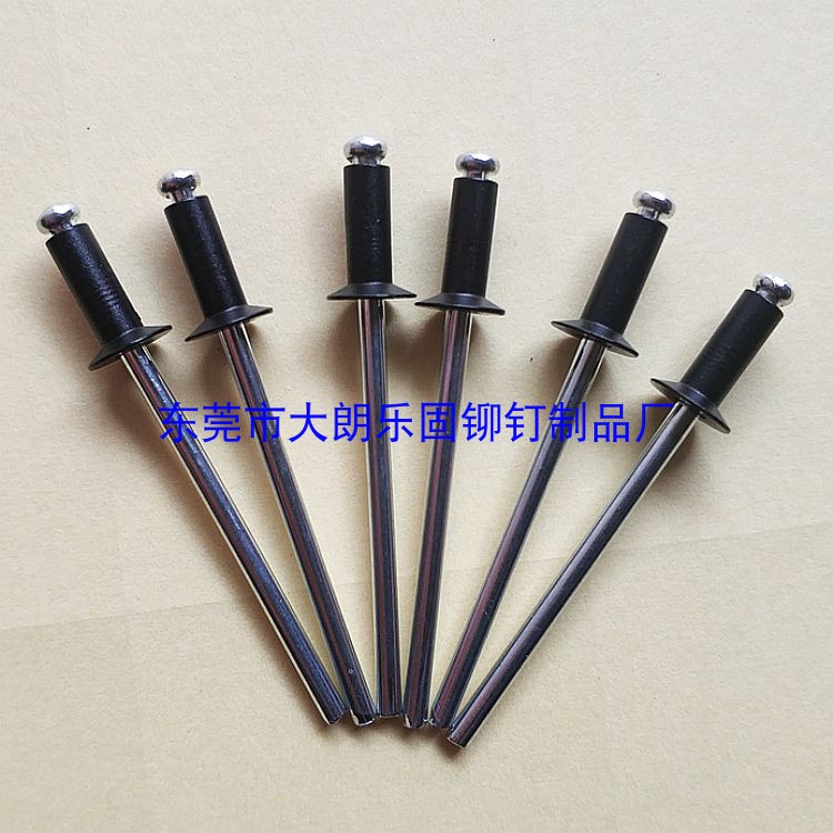 Sinkhead Aluminum Black Pull Nail Black Flat Head Aluminum Pull Rivet Aluminum Black Salad Head Cramp Core Rivet 3 2 * 8