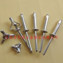 Lantern rivets folding rivets lantern-type core-pulling nails flowering rivets three-claw riveting 4 8*25