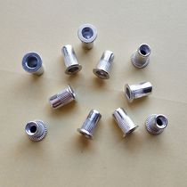 Flat head knurled pull cap nut aluminum pull female aluminum pull rivet nut M3M4M5M6M8M10