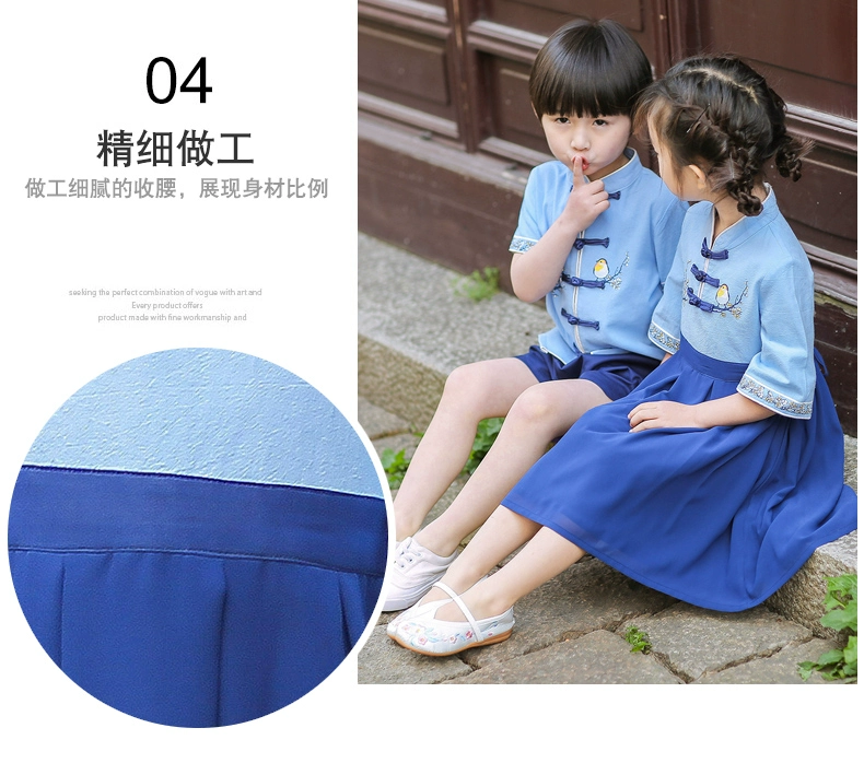 Quần áo sân vườn mẫu giáo, quần áo mùa hè, trẻ em Hanfu, lớp hợp xướng tốt nghiệp ngày 1 tháng 6, học sinh tiểu học và trung học, bộ đồng phục trường gió quốc gia - Đồng phục trường học / tùy chỉnh thực hiện thời trang bé gái