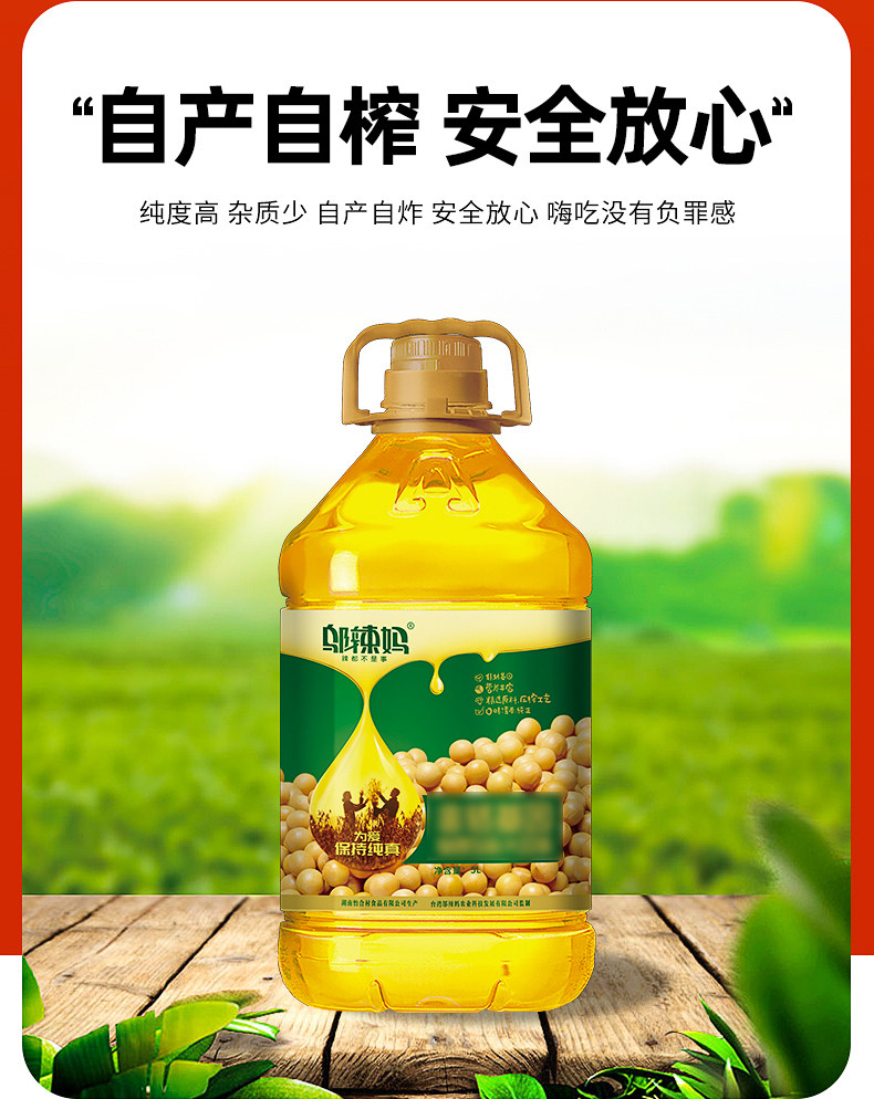 O1CN01tUbFUO260OVNsholD_!!2931427599.jpg