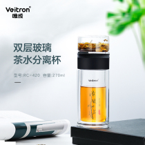 Weicheng double insulation heat-resistant glass water cup Couple cup Small fresh student special large capacity office teacup