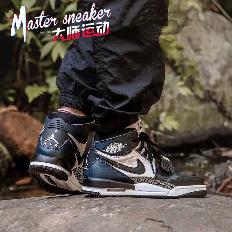 Air Jordan Legacy 312 Aj312 Desert Yellow Obsidian Three-In-One Shoes Do7441-401