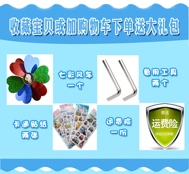 xe điện cân bằng homesheel Phanh gấp yo xe bé tập đi 1-3 tuổi xe tay ga trẻ em ba bánh cân bằng trẻ sơ sinh - Smart Scooter bán xe thăng bằng