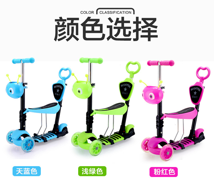 Xe đẩy trẻ em đa năng 2 trong 6-6-9 tuổi có thể ngồi xe đẩy cho bé trai và bé gái ba bánh - Con lăn trượt patinet / trẻ em xe máy trẻ em