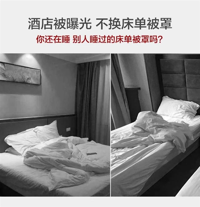 . Baby Hotel Outing Bed Sheet Dirty Túi ngủ Khách sạn Lều ra cho trẻ em Train Cartoon Cartoon Lu Lu - Túi ngủ