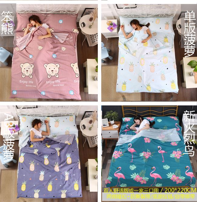 . Baby Hotel Outing Bed Sheet Dirty Túi ngủ Khách sạn Lều ra cho trẻ em Train Cartoon Cartoon Lu Lu - Túi ngủ