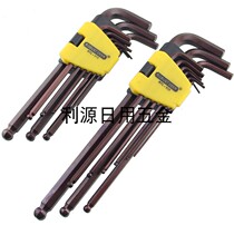 Flying deer 9PC Metric ball head hex wrench Hex key hex wrench RTL-919 939