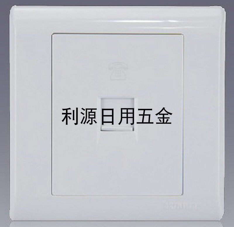 Matsumoto SOBEN C9 quad-core telephone socket single-mouth telephone panel C9T1