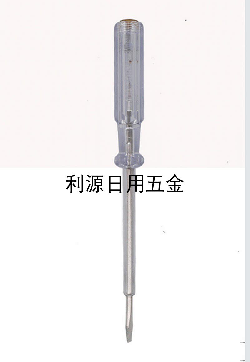 ASAKI ASAKI electroscope electroscope large AK-9065 190mm