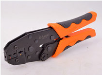 Yasaizaki ratchet joint crimping pliers round belt pre-insulated end crimping pliers AK-9126