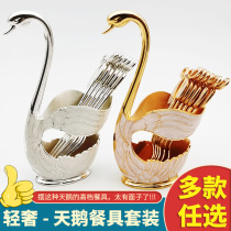 Pure copper Swan base creative tableware European fruit fork dessert small spoon cute coffee spoon combination set