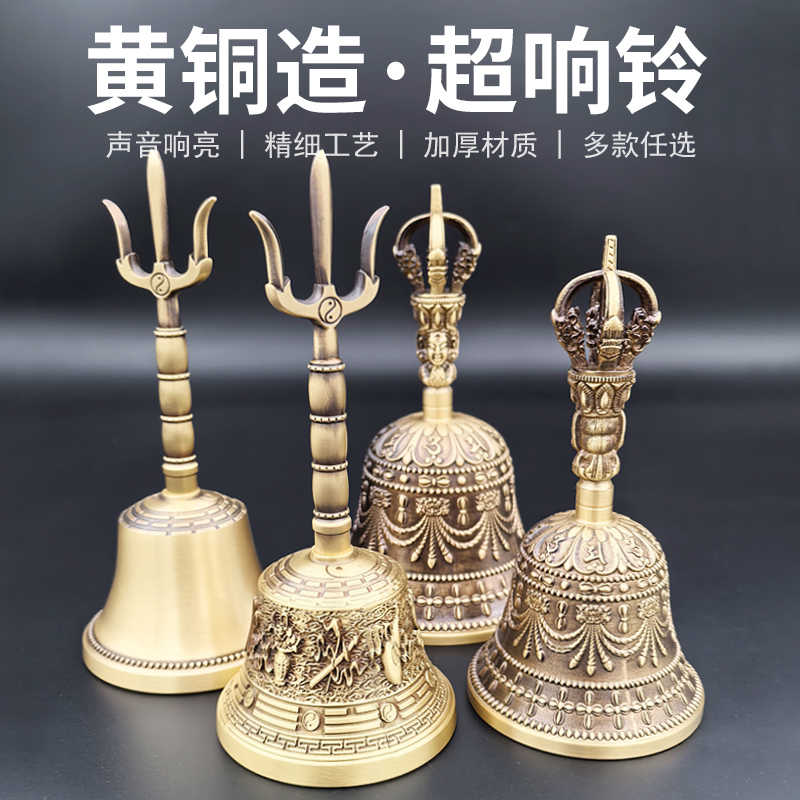 法器佛铃- Top 100件法器佛铃- 2026年7月更新- 淘宝Taobao｜天猫Tmall