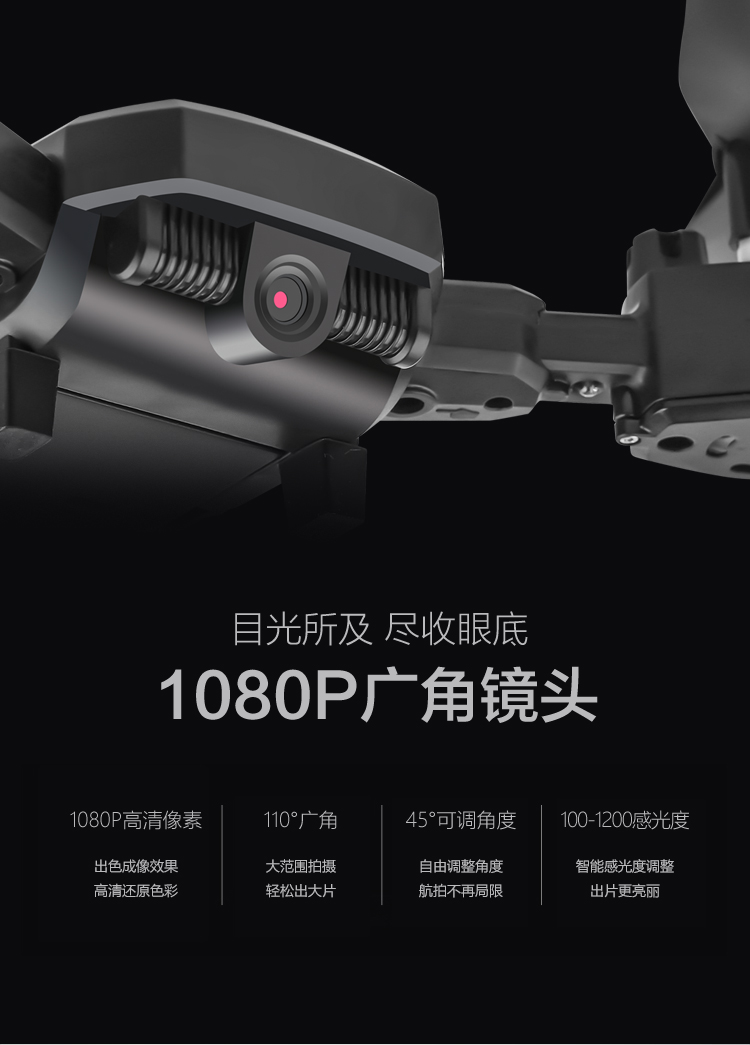 Drone trên không nhiếp ảnh HD chuyên nghiệp người lớn điều khiển từ xa đồ chơi máy bay trực thăng bốn trục mô hình độ bền dài búp bê barbie