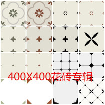 Nordic 400X400 tiles bathroom kitchen balcony floor tiles wall floor tiles retro fresh floral courtyard