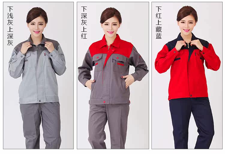 Vêtement de travail en coton - Ref 1911770 Image 12