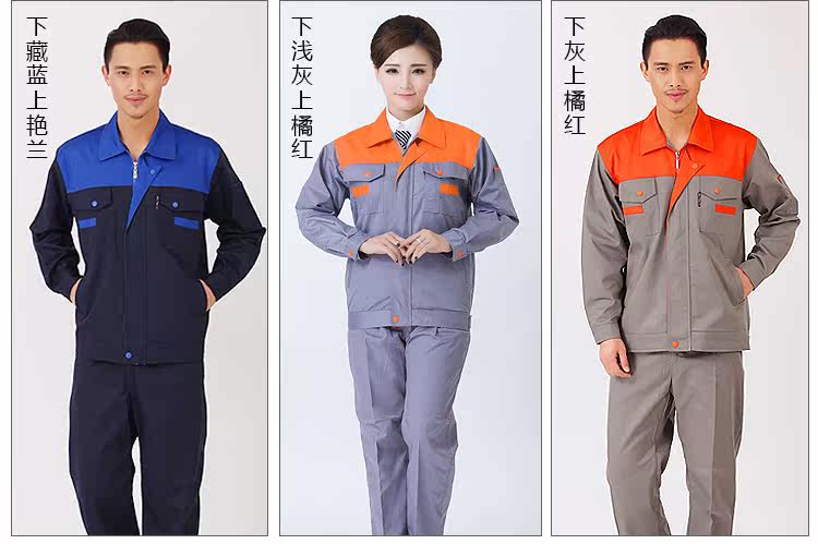 Vêtement de travail en coton - Ref 1911770 Image 11