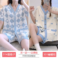 314 Blue Plaid 331 Bow