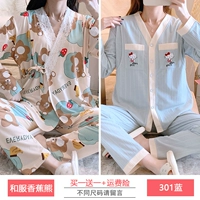 Kimono Banana Bear 301 Blue