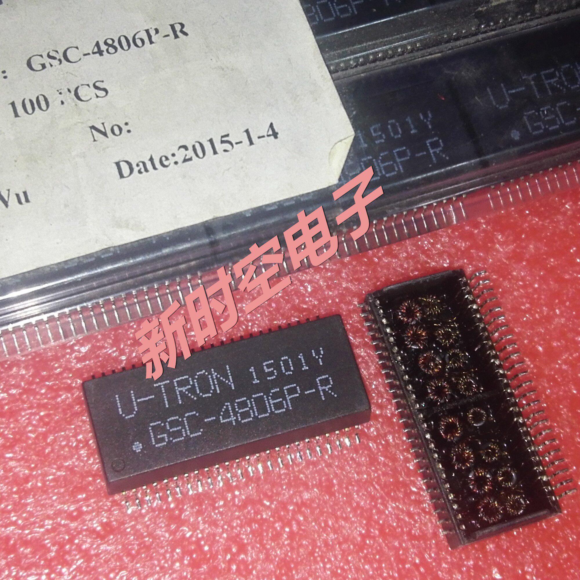 GSC-4806P-R 全新原装 价格请咨询-淘宝Taobao | 天猫Tmall