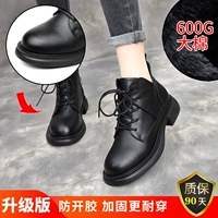 Черный хлопок 8-2