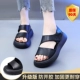 Черный