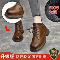 Коричневый хлопок 8-2