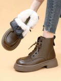 Martens, зимние модные утепленные короткие сапоги в английском стиле, из натуральной кожи, коллекция 2023, в британском стиле