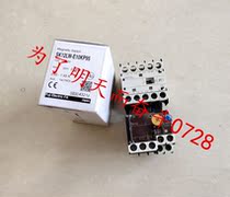 New original electromagnetic AC contactor SK12LW-E10KP95 SK12LW-E10KP48