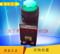 Illuminated push switch indicator light transformer AR22EOL AR9T511-M AC220V