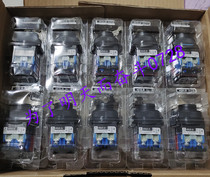 Fuji second gear self-locking key selection knob switch AR30JR-2A 2B11A 2B20A