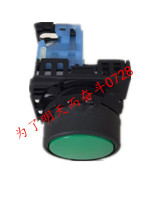 Japan FUJI button flat head switch start button AR22F0R AR22FOR-10B