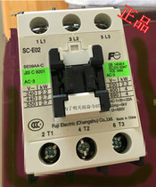 Original AC contactor SC-E02 SC-E02A SC-E02P 220V 110V24