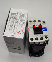 New original contactor SK18G E01 DC24V SK18G 10 DC24V