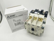 New original Mitsubishi electromagnetic contactor S-T80 AC AC110V 220V 380V instead of S-N80