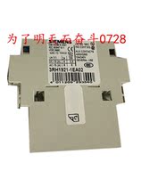 Auxiliary contacts 3RH1921-1EA20 1EA02 3RH1921-1EA11 1DA11