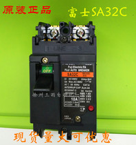Original circuit breaker air switch air open SA32C 5A warranty for one year