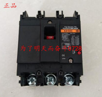 Original Japanese air switch Molded Case Circuit breaker EA103C 3P 100A spot sale