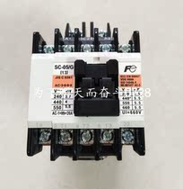 Original new positive DC contactor SC-05 G DC48V full voltage spot sale