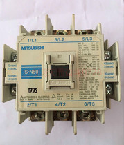 Original MITSUBISHI AC contactor S-N150 AC110V 220V 380V spot