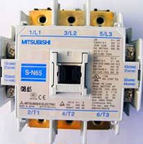 Original MITSUBISHI MITSUBISHI ac contactor S-N65 AC110V 220V 380V