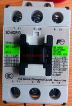 DC elevator contactor SC-E02P G DC110V